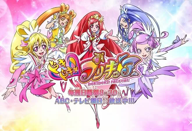 PreCure
