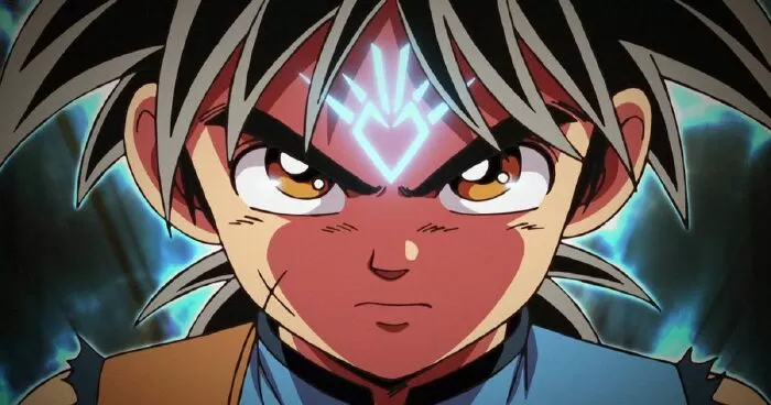 Dragon Quest