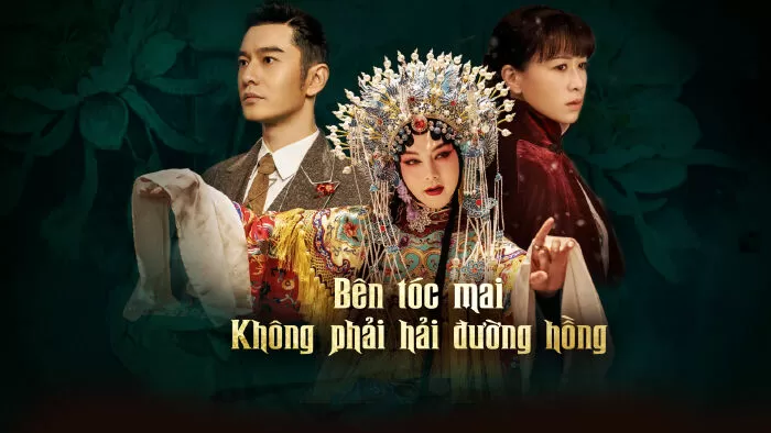Bên Tóc Mai Không Phải Hải Đường Hồng