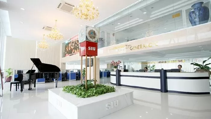 Trường Đại học Quốc tế Sài Gòn (SIU)