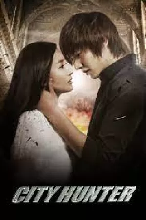 Thợ săn thành phố - City Hunter