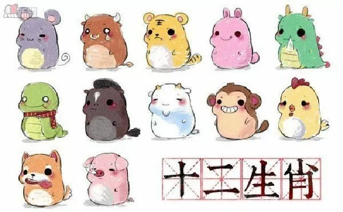 Tuổi Tị