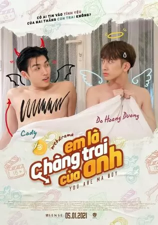 Em là chàng trai của anh (you are ma boy)