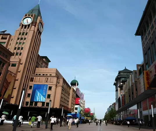 Phố Wangfujing
