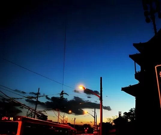 Phố Gulou East