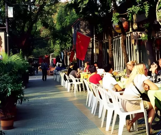 Phố Bar Sanlitun