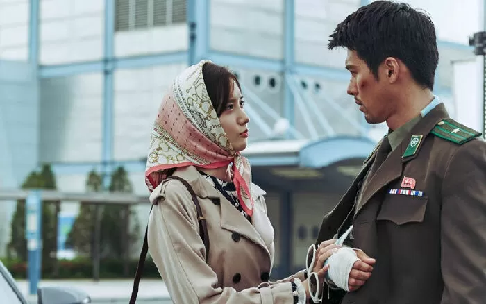 Hyun Bin - Bạn diễn trong Confidential Assignment