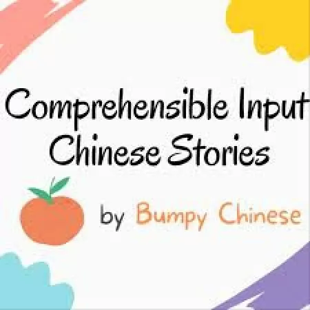Learn Chinese with Kids Chinese Podcast