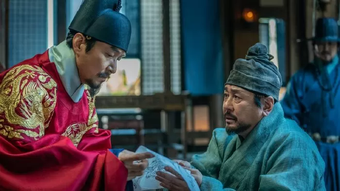 Ước mơ bị cấm đoán – Forbidden Dream (2019)