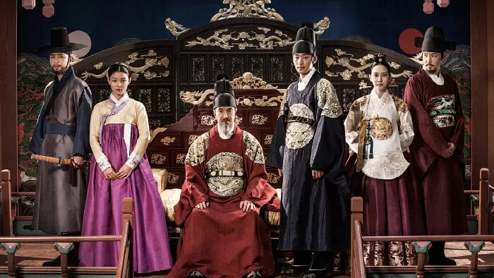 Cánh cửa bí mật – Secret Door (2014)