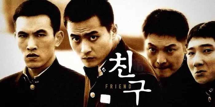 Friend