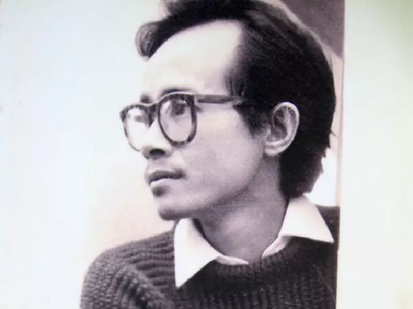Diễm Xưa