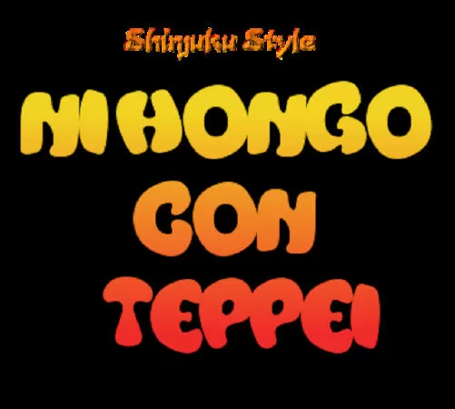 Nihongo con Teppei
