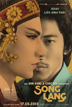 Song Lang (The Tap Box)