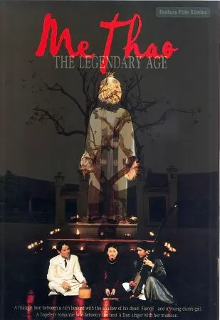 Mê Thảo, Thời Vang Bóng (A Glorious Time in Me Thao Hamlet)