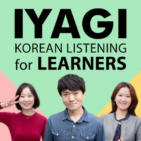 Iyagi