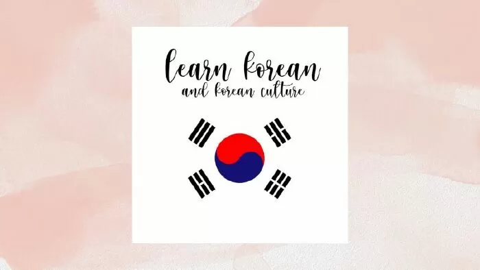 News in Slow Korean