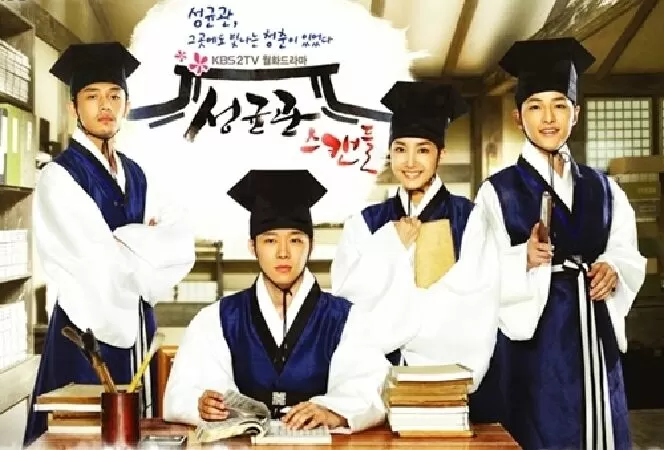 Sungkyunkwan Scandal (2010)
