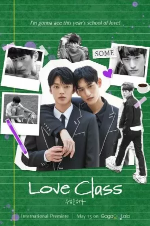 Love Class