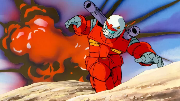 Mobile Suit Gundam