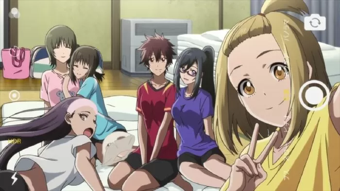 Hanebado!