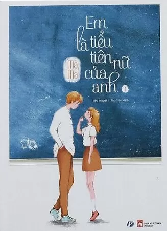 Em là tiểu tiên nữ của anh