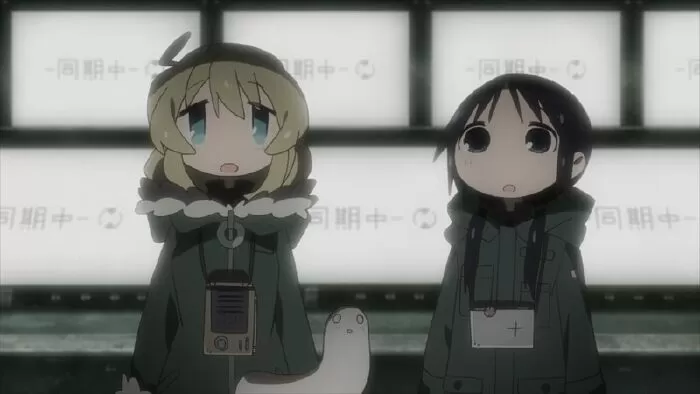 Girls' Last Tour