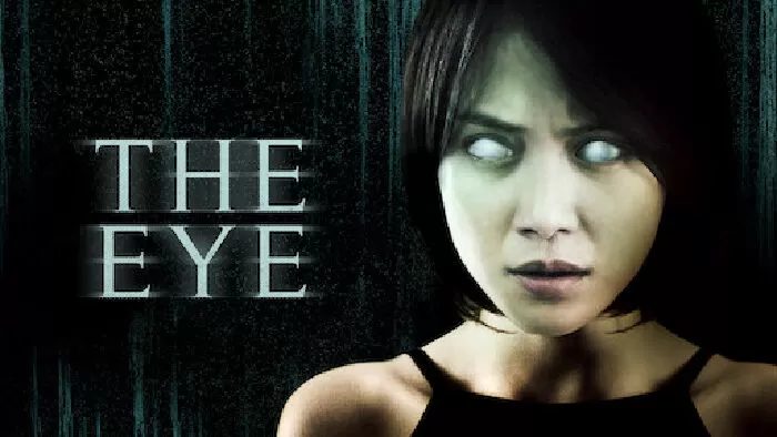 The Eye