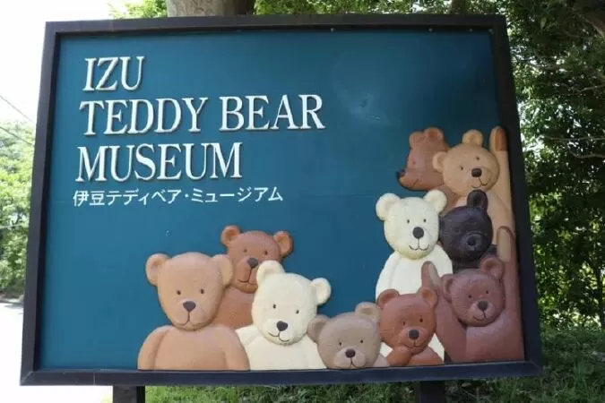 Bảo tàng gấu Teddy