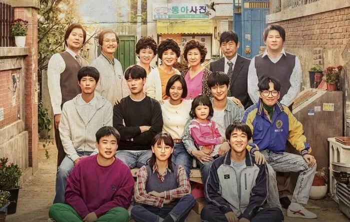 Reply 1988 (Lời hồi đáp 1988)