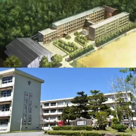 Trường trung học Hida