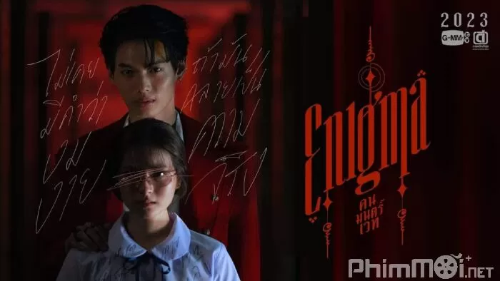 Người Đàn Ông Ma Thuật (Enigma)
