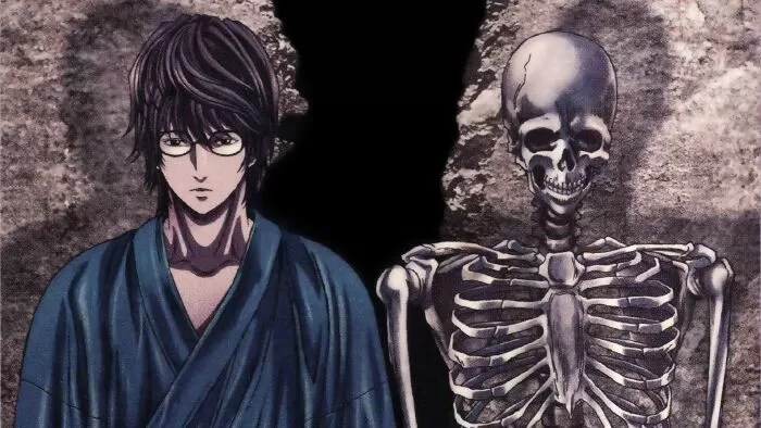 Aoi Bungaku
