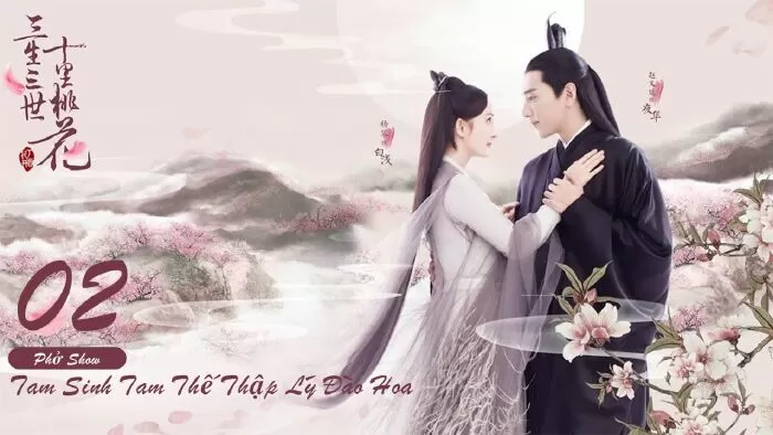 Tam sinh tam thế thập lý đào hoa