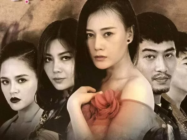 Quỳnh búp bê