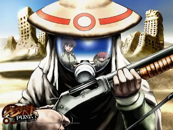 Sunabouzu