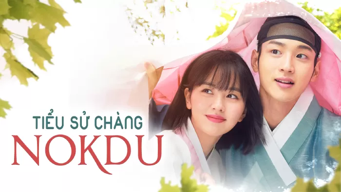 Tiểu sử chàng NokDu