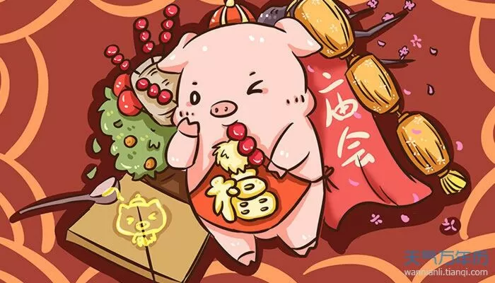 Top tử vi 12 con giáp ngày hôm nay 09/08/2023: Tuổi Tý chu toàn lo cho gia đình, Tuổi Dần tài lộc bấp bênh