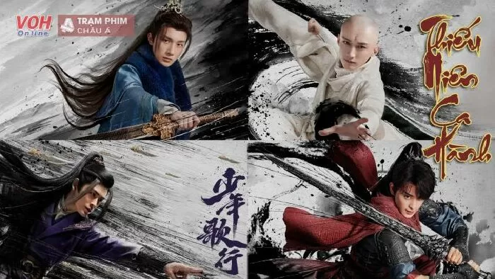 Thiếu niên ca hành - The Blood of Youth