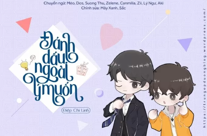Đánh Dấu Ngoài Ý Muốn