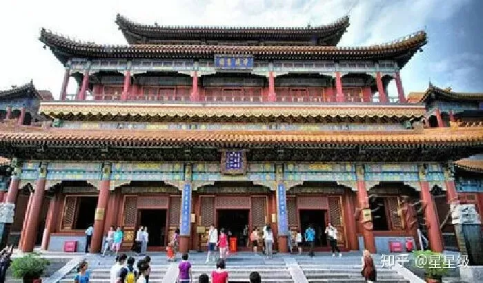 Chùa Lạt Ma