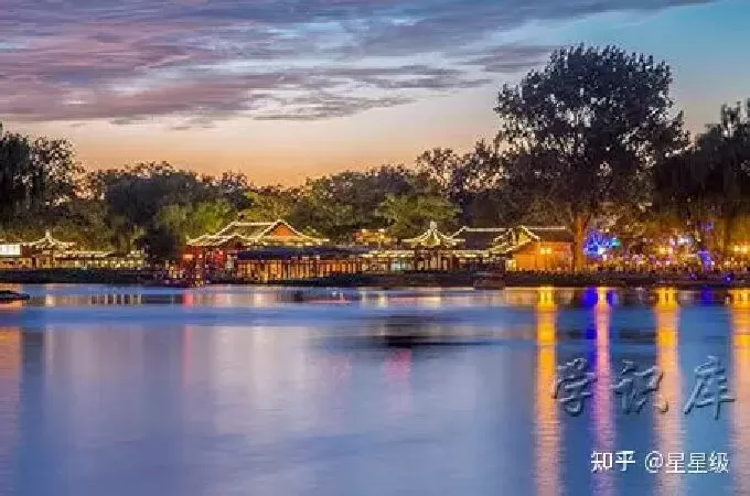 Thập Sát Hải