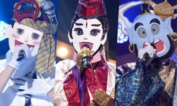 King of Mask Singer