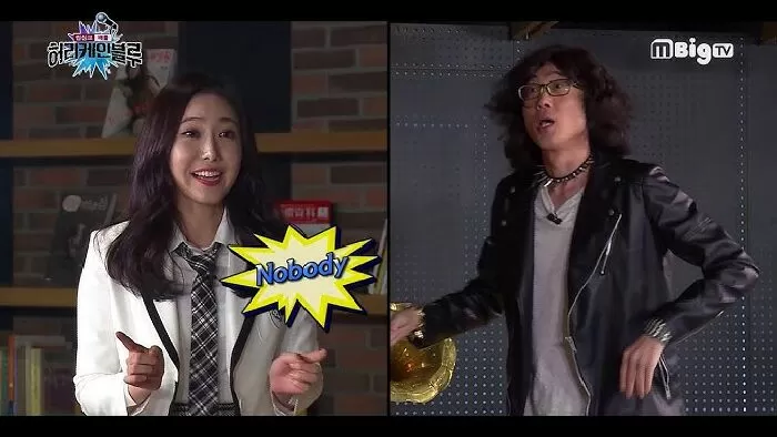 Lip Sync Battle Korea