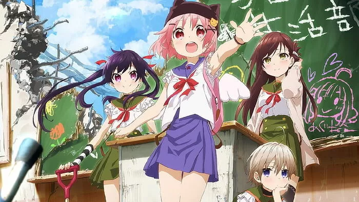 Gakkougurashi!