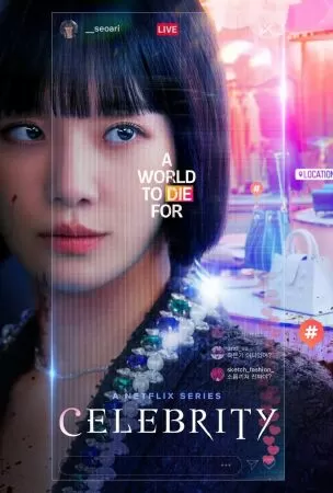 Celebrity - Người nổi tiếng