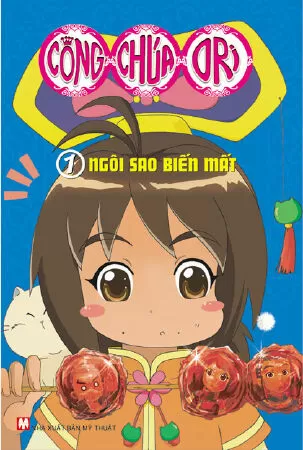 Công chúa Ori