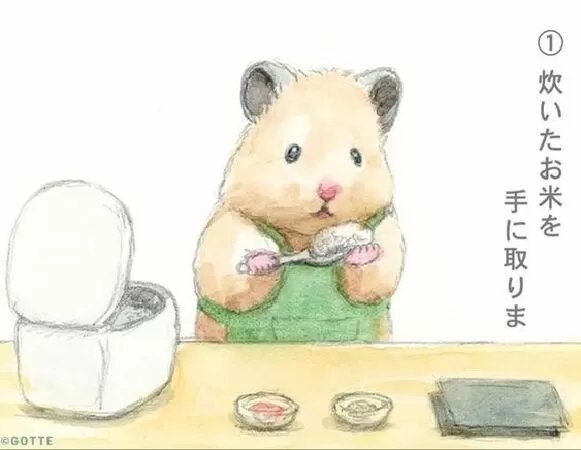Tuổi Tý