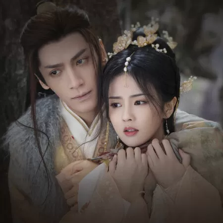 Trường Nguyệt Tẫn Minh - Till The End Of The Moon