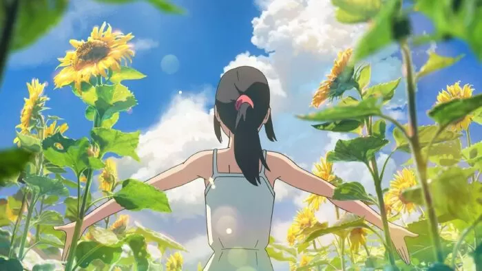 Shikioriori